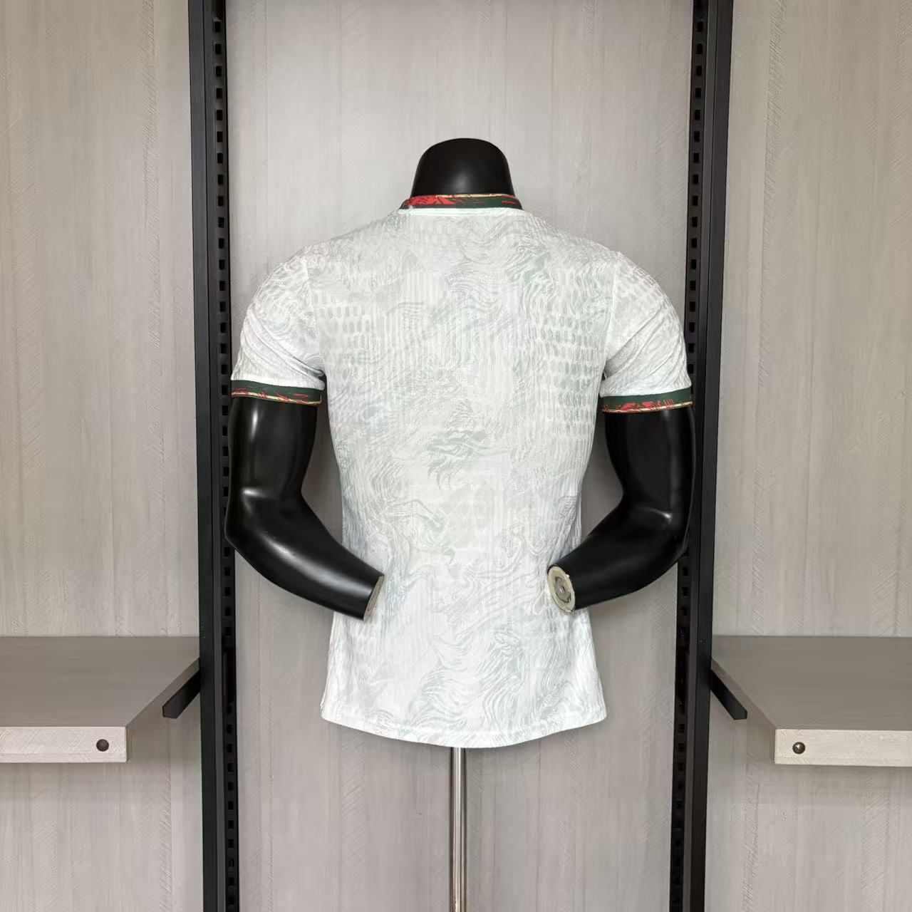 2026 Player Version Portugal Jersey