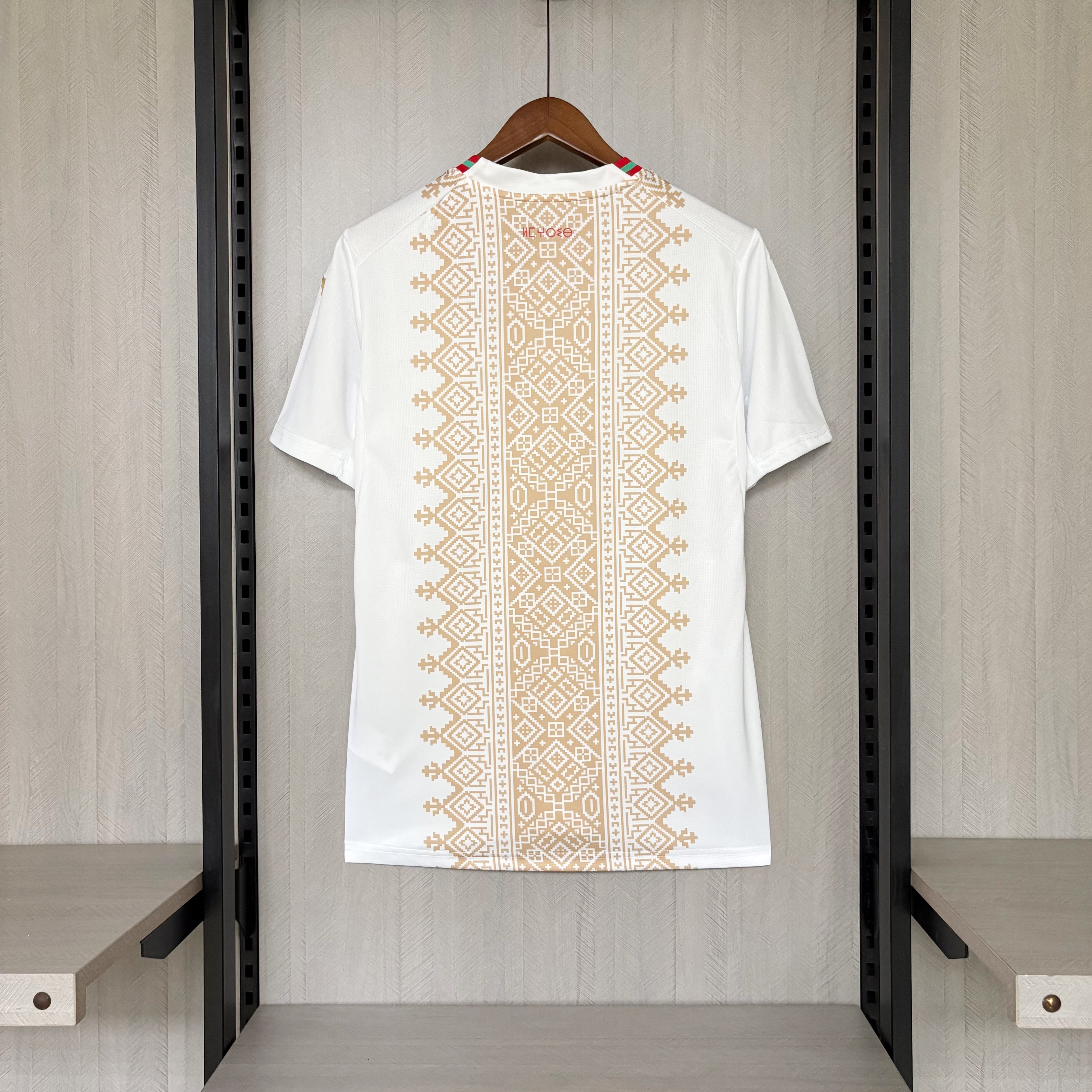 World Cup 2026 Morrocos Away Jersey