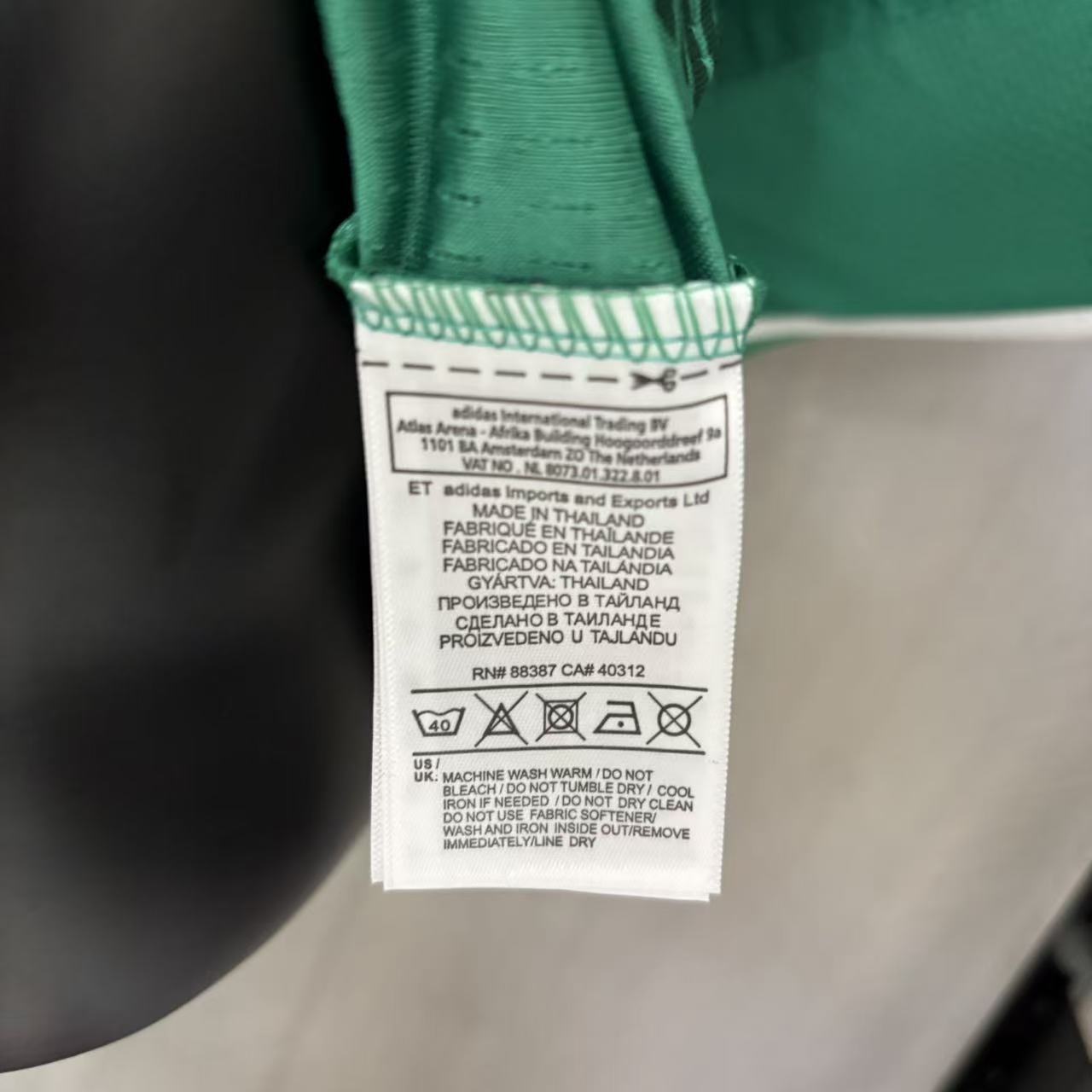 Player version long-sleeved 2026 Mexico home jersey