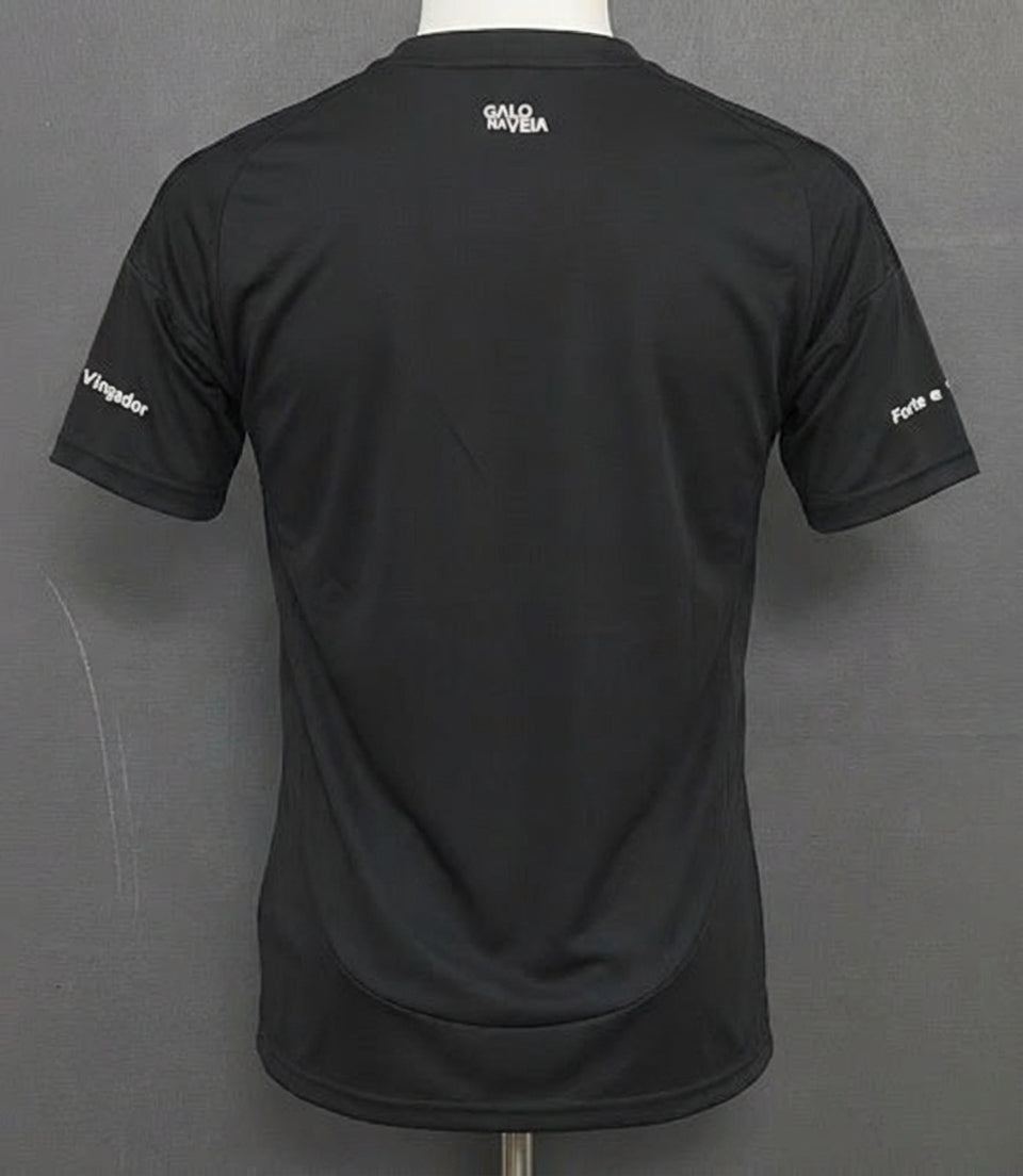 Atletico Mineiro Special Edition Jersey - Fan Version - Collector’s Item