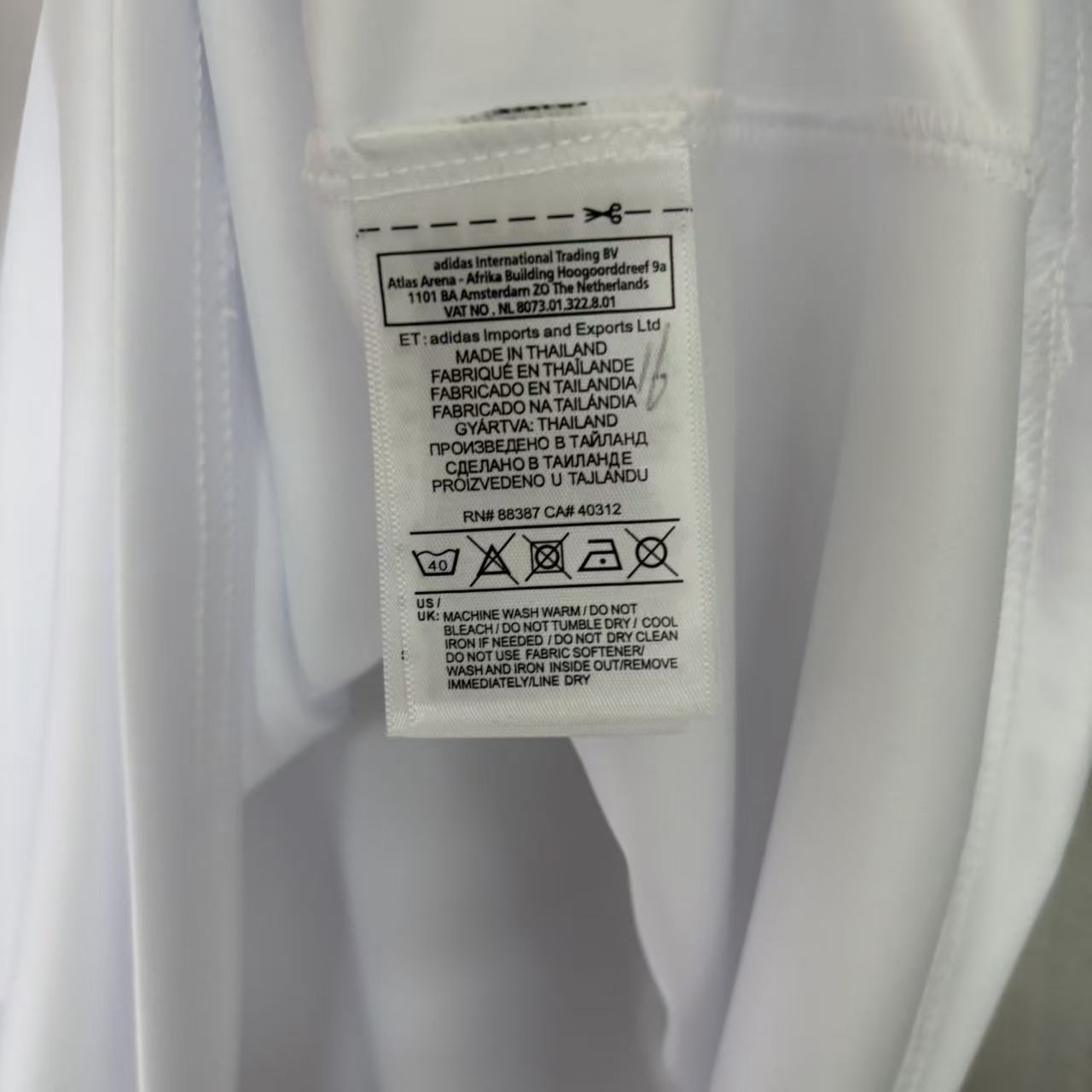 2026/27 Real Madrid Jersey
