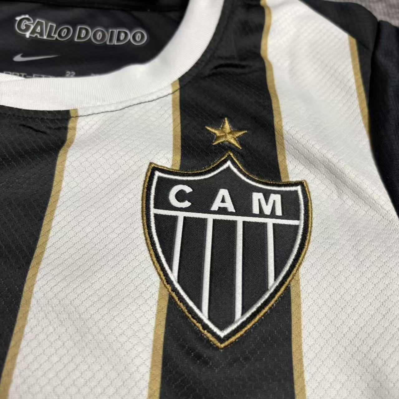 Kids 2026/27 Atlético Mineiro Home