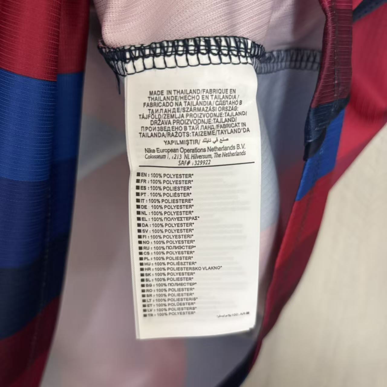 2026/27 Barcelona Home Jersey