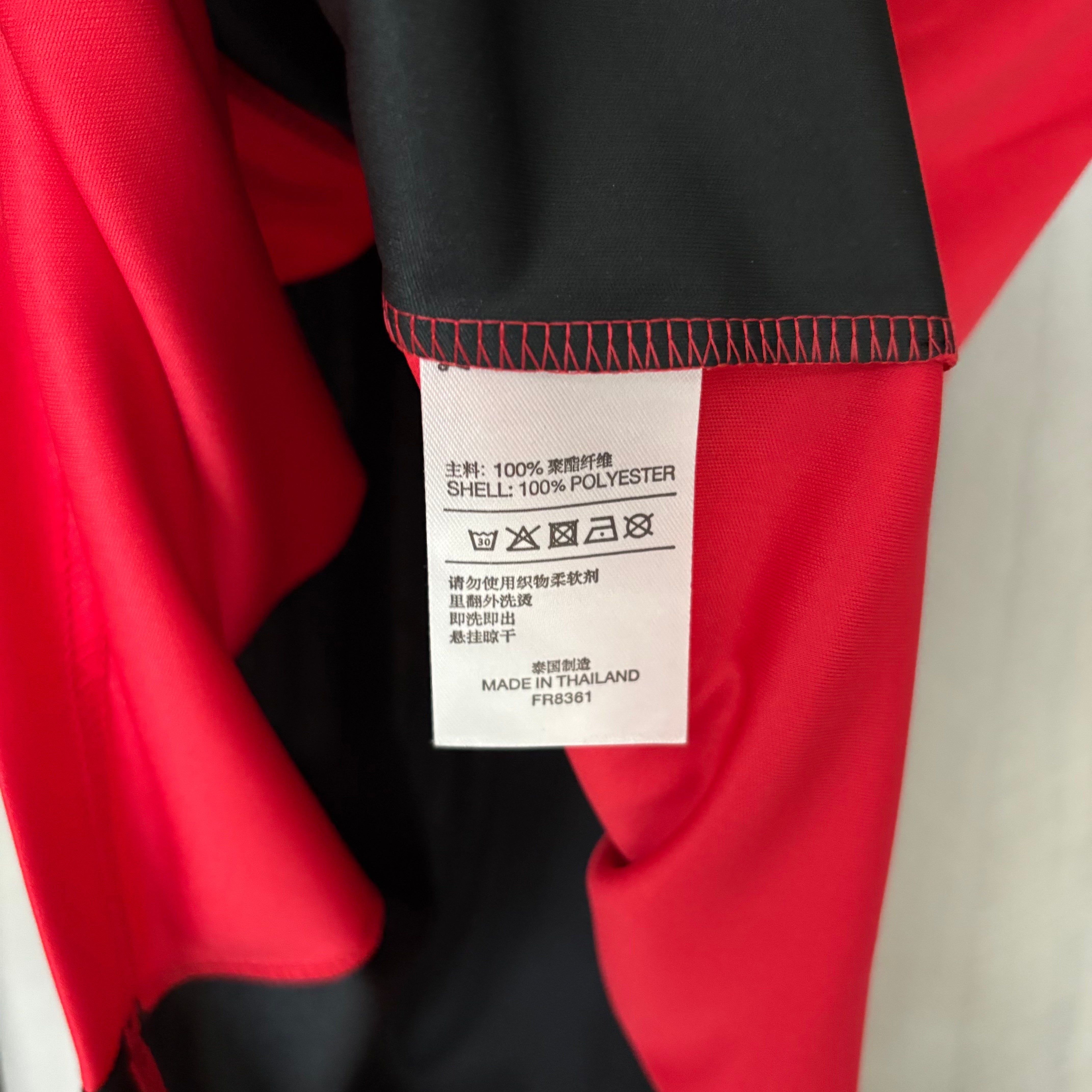 Retro 1993/94 Newell's Old Boys Home Jersey