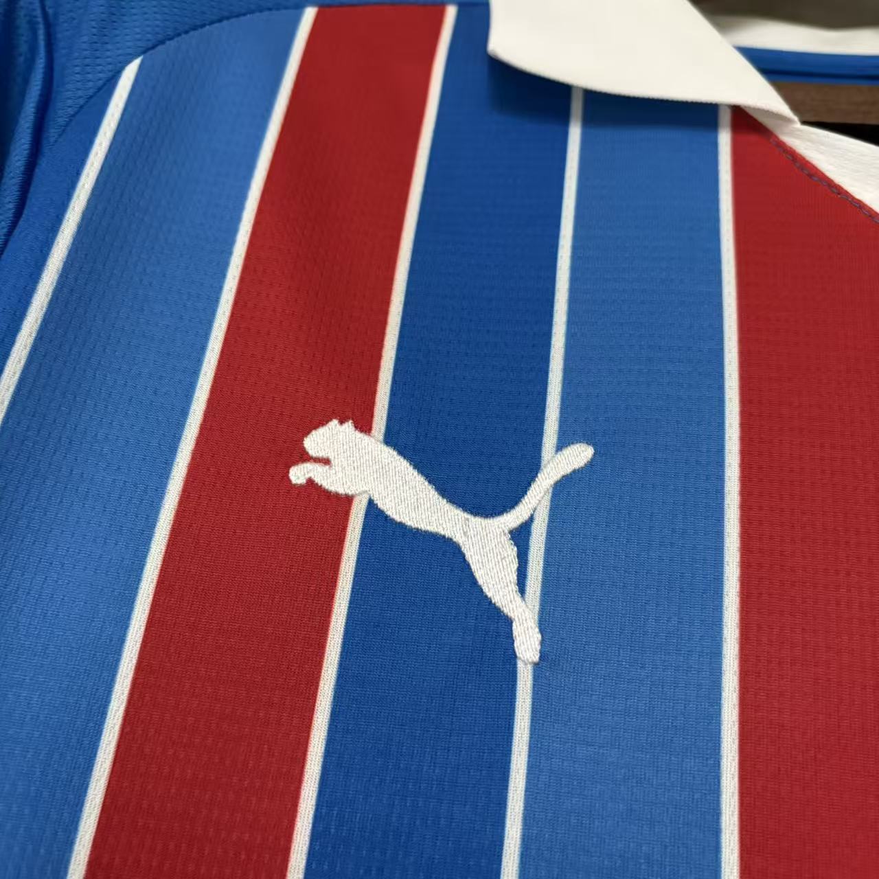 2026/27 Bahia Away Jersey