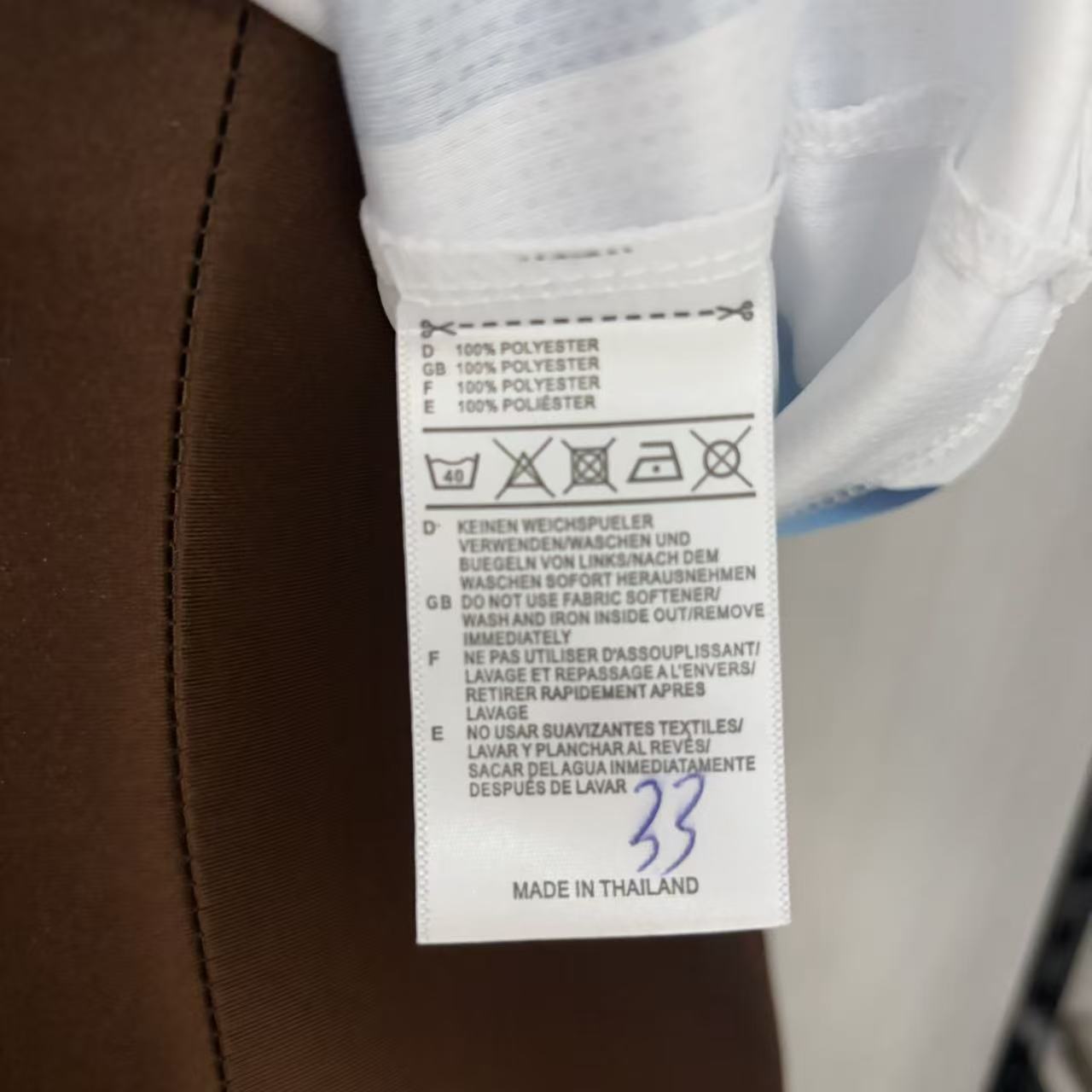 Women's 2026 Argentina Home Jersey