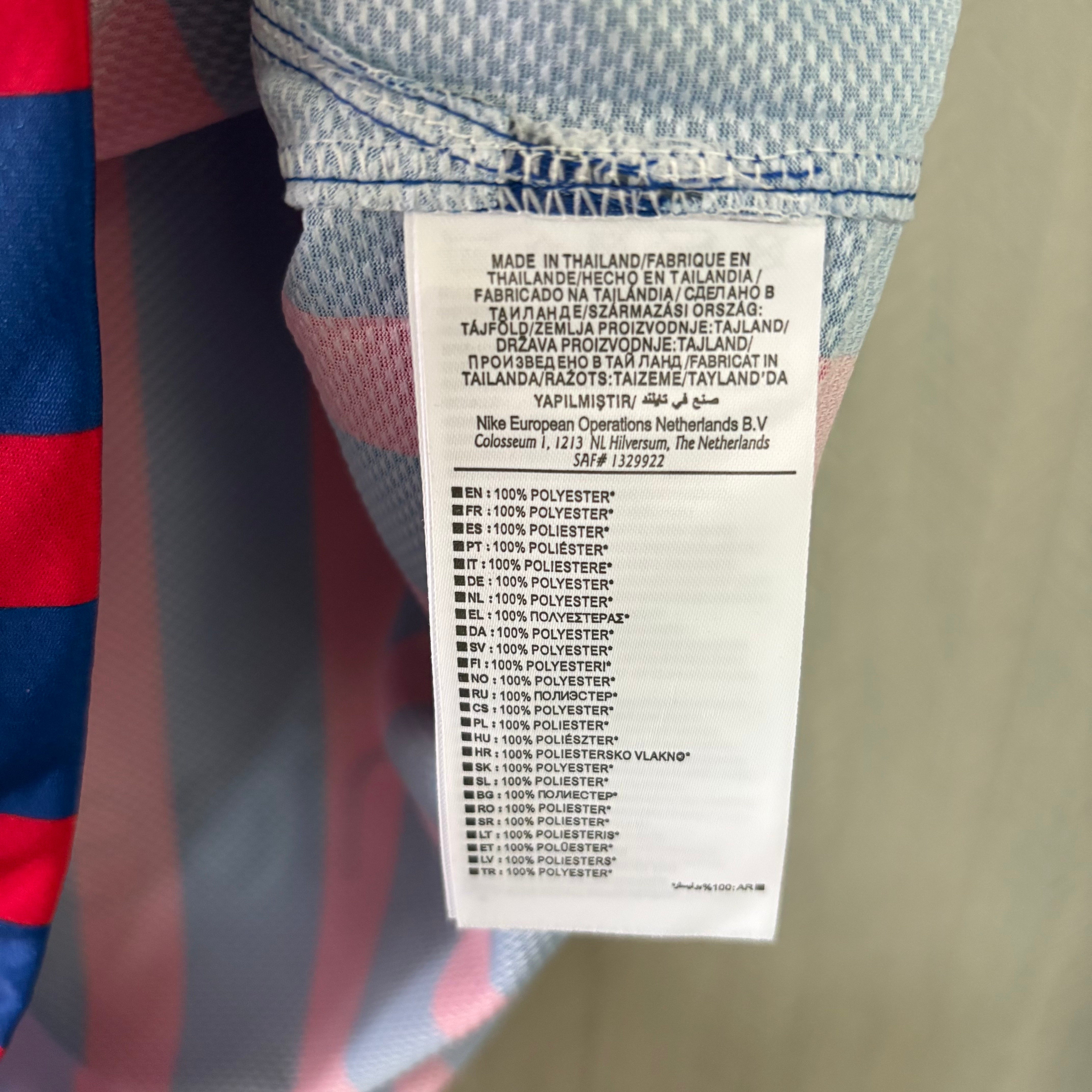 Barcelona Retro Home Jersey 11/12