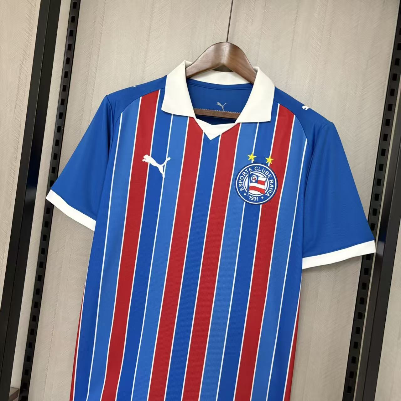 2026/27 Bahia Away Jersey