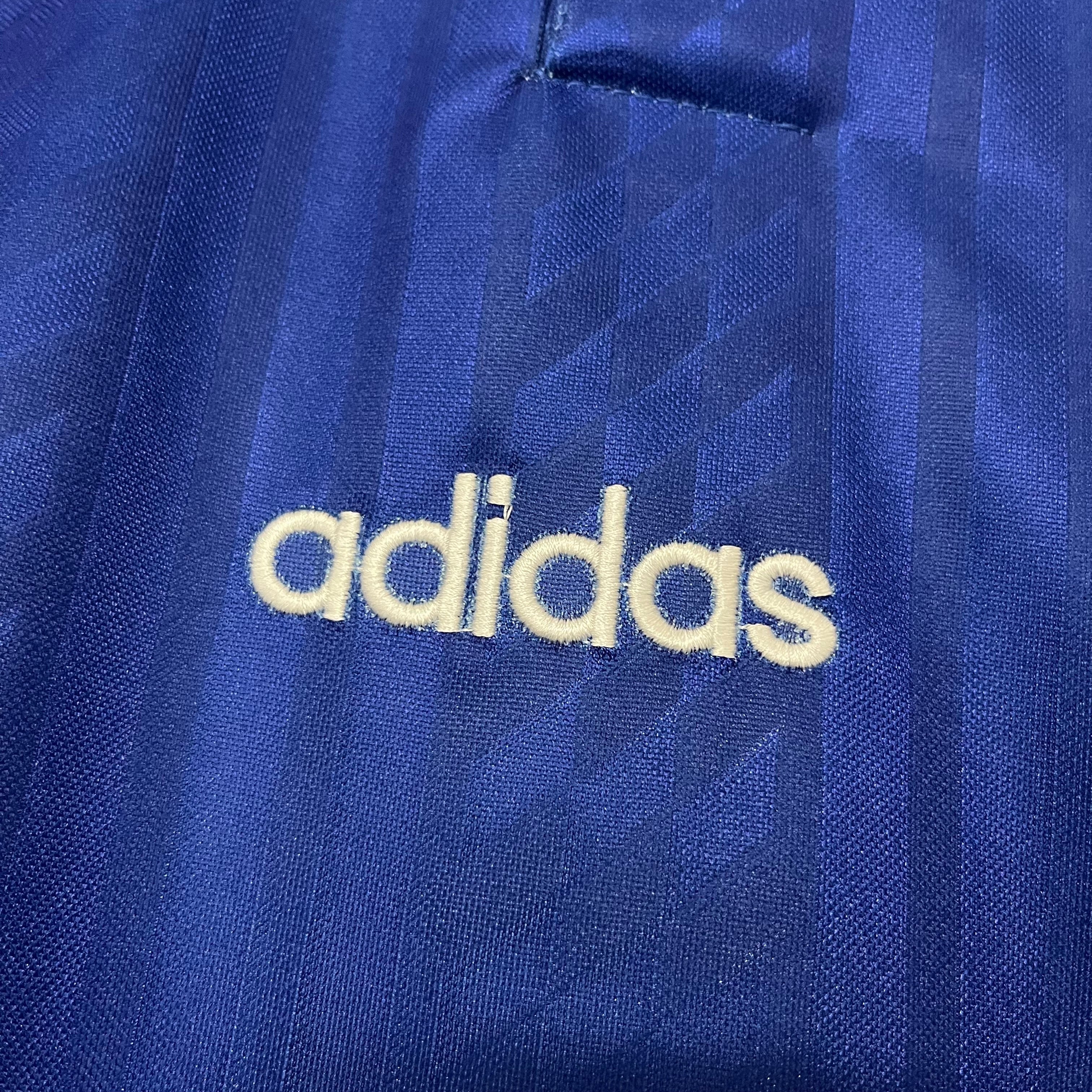 Retro France 1994/95 Home Jersey