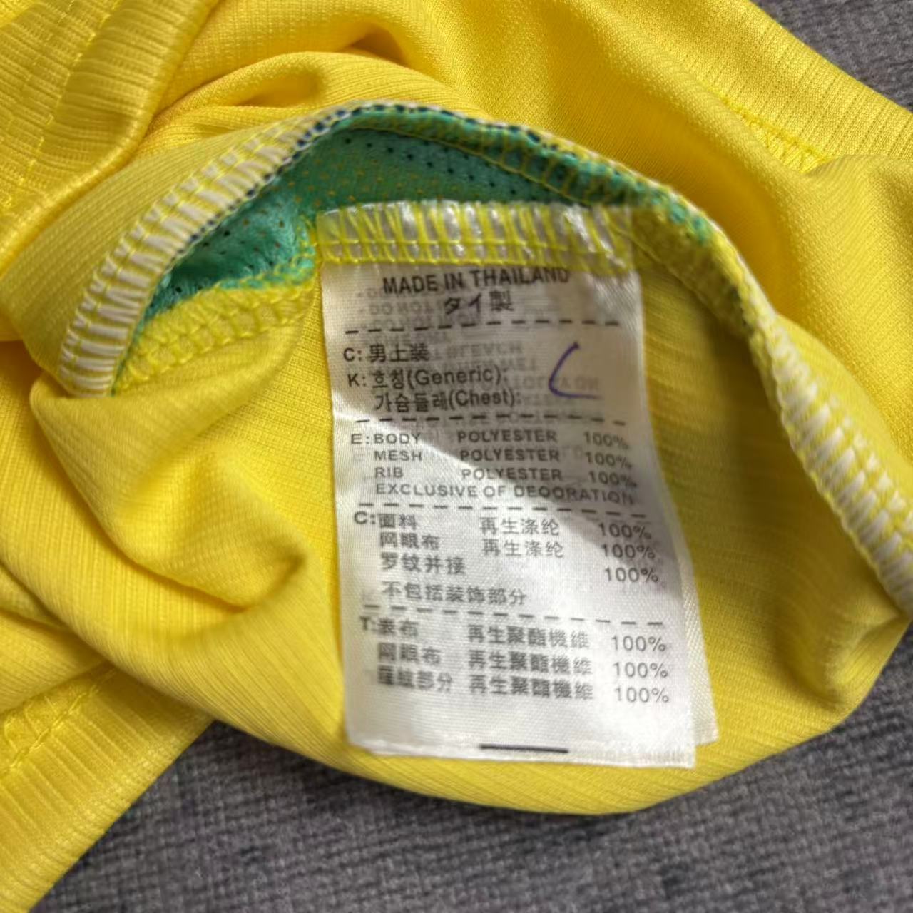 Kids 2026 Brazil Home Jersey