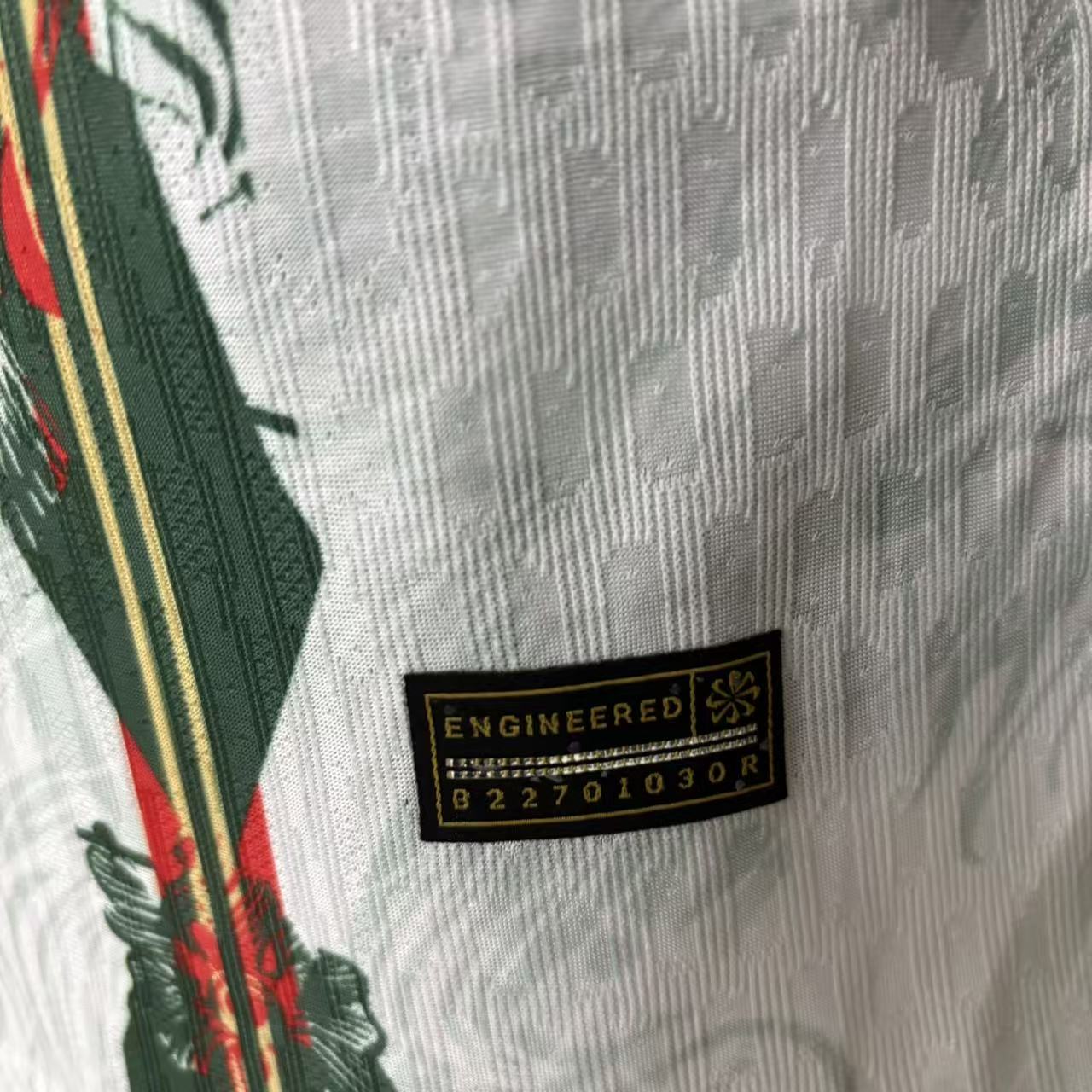 2026 Player Version Portugal Jersey