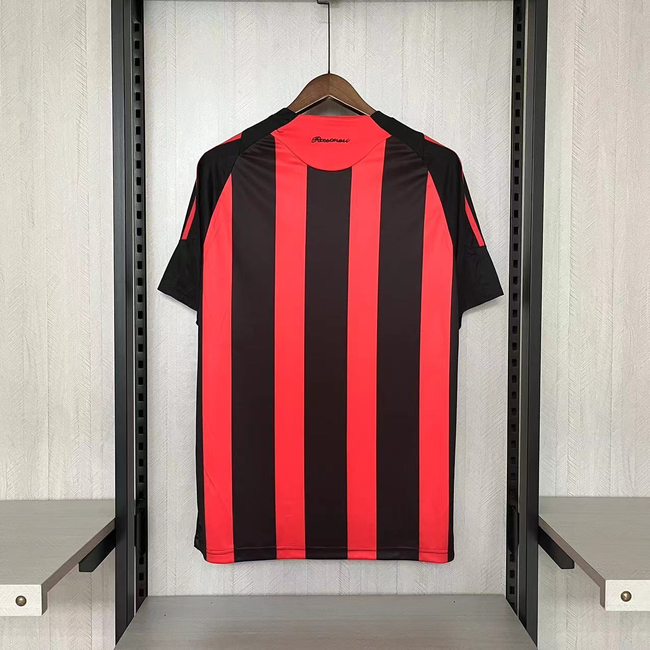 Retro AC Milan 2008/09 Home