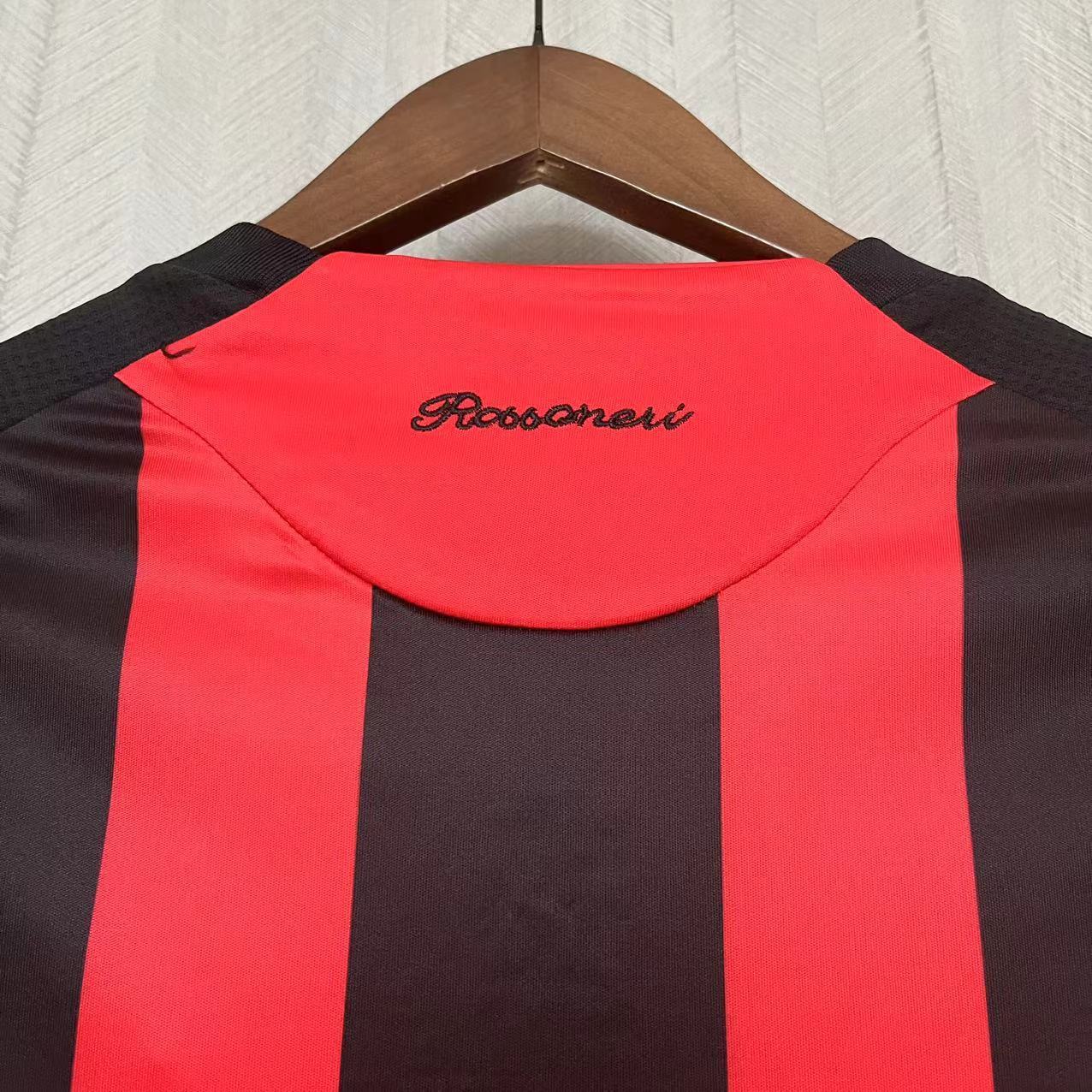 Retro AC Milan 2008/09 Home