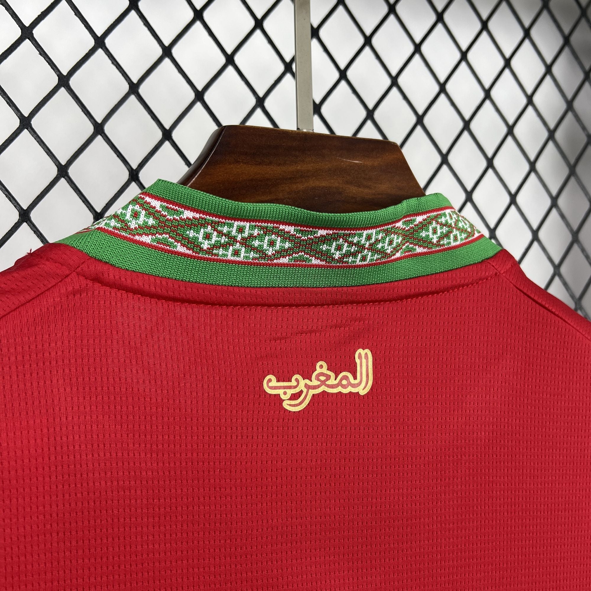 Morocco Home Shirt 26/27 - Red & Green - OFFICIAL FAN VERSION