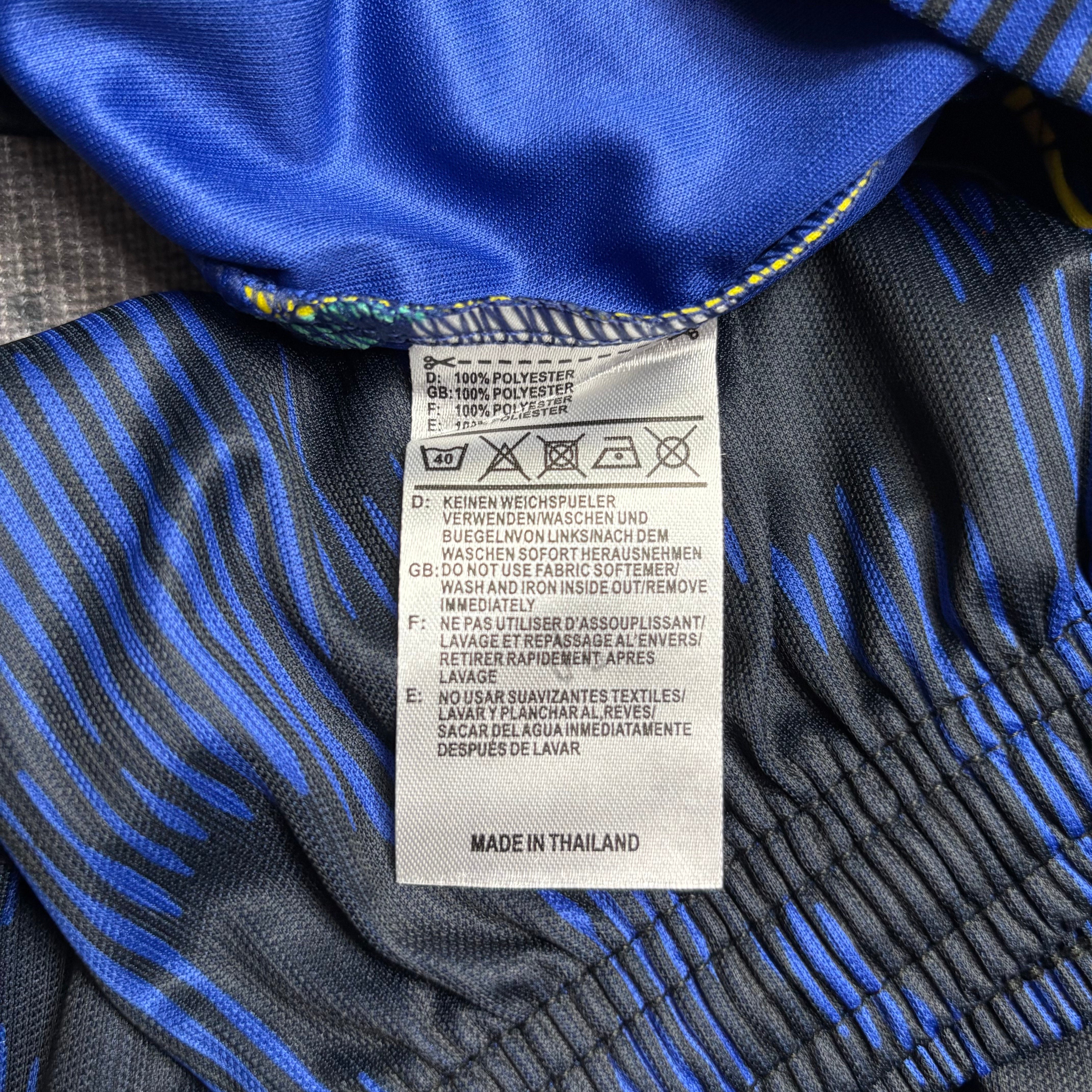 Kids 2026 Brazil Away Jersey