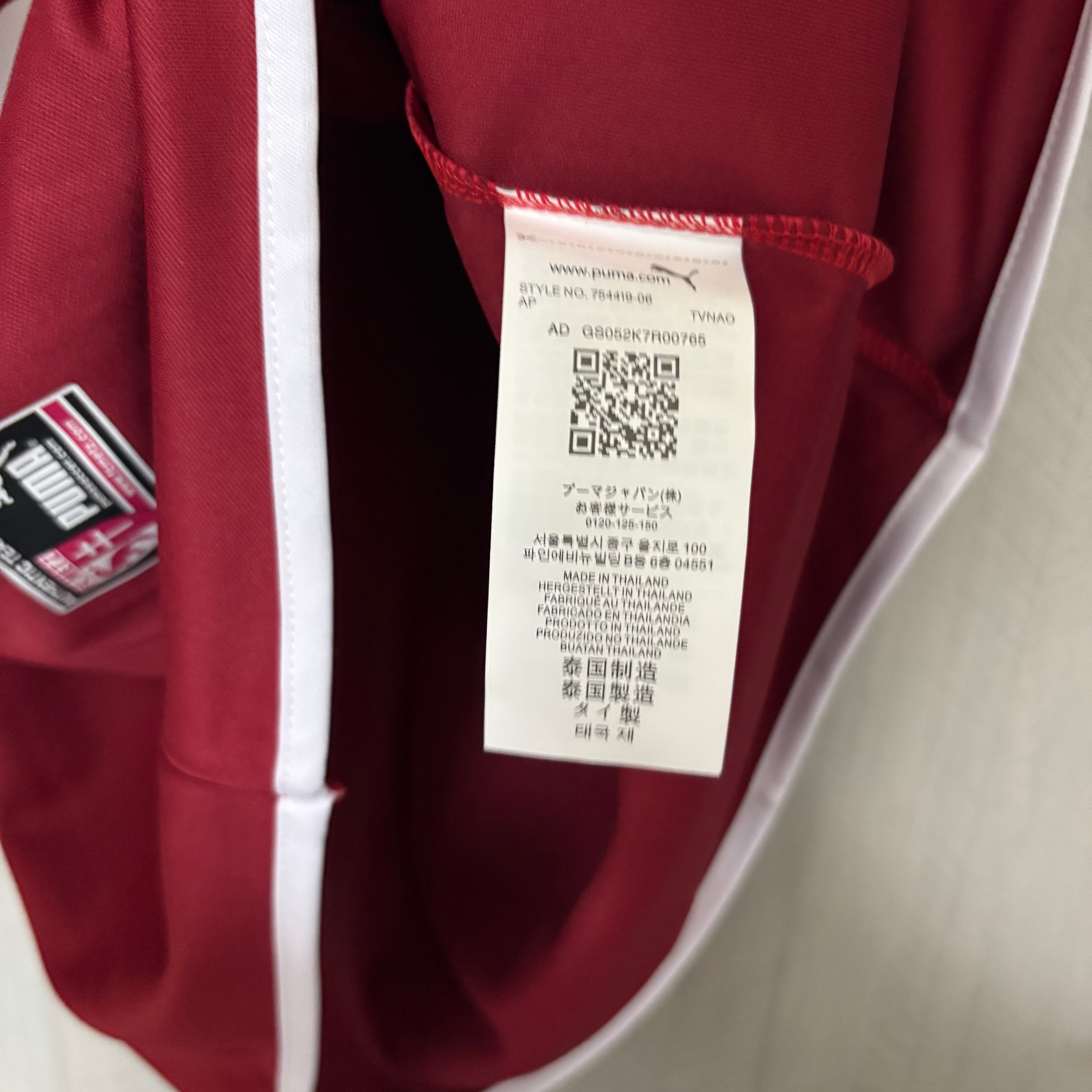Retro 2003/04 Metz Home Jersey