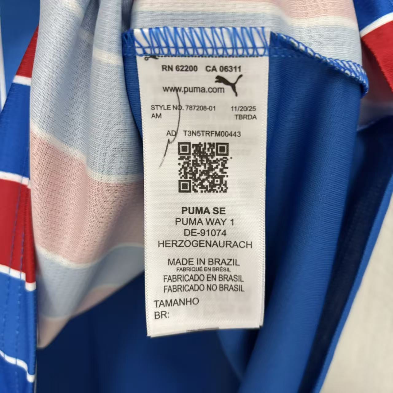 2026/27 Bahia Away Jersey
