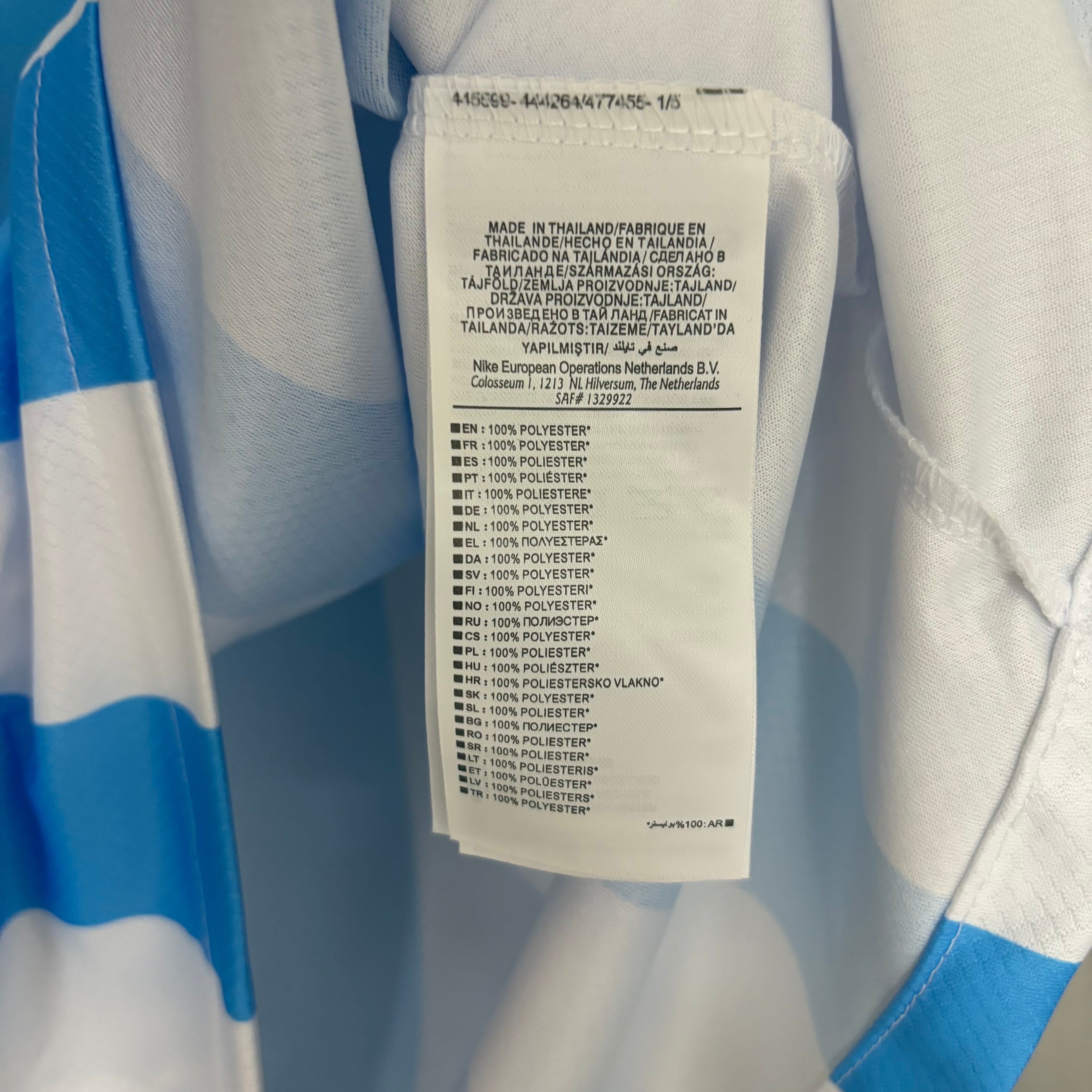 2026/27 Racing Home Jersey