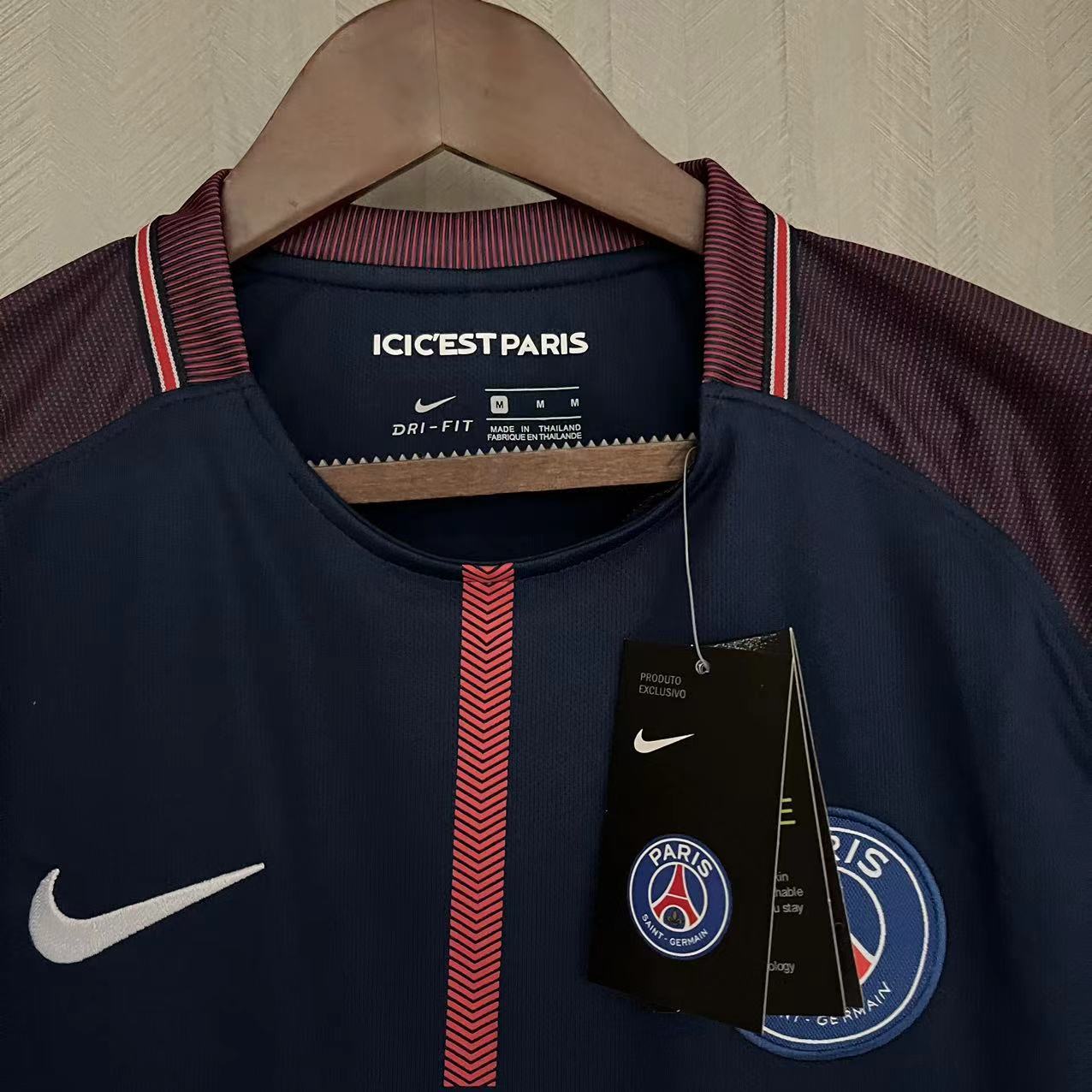Retro 2017/18PSG Home