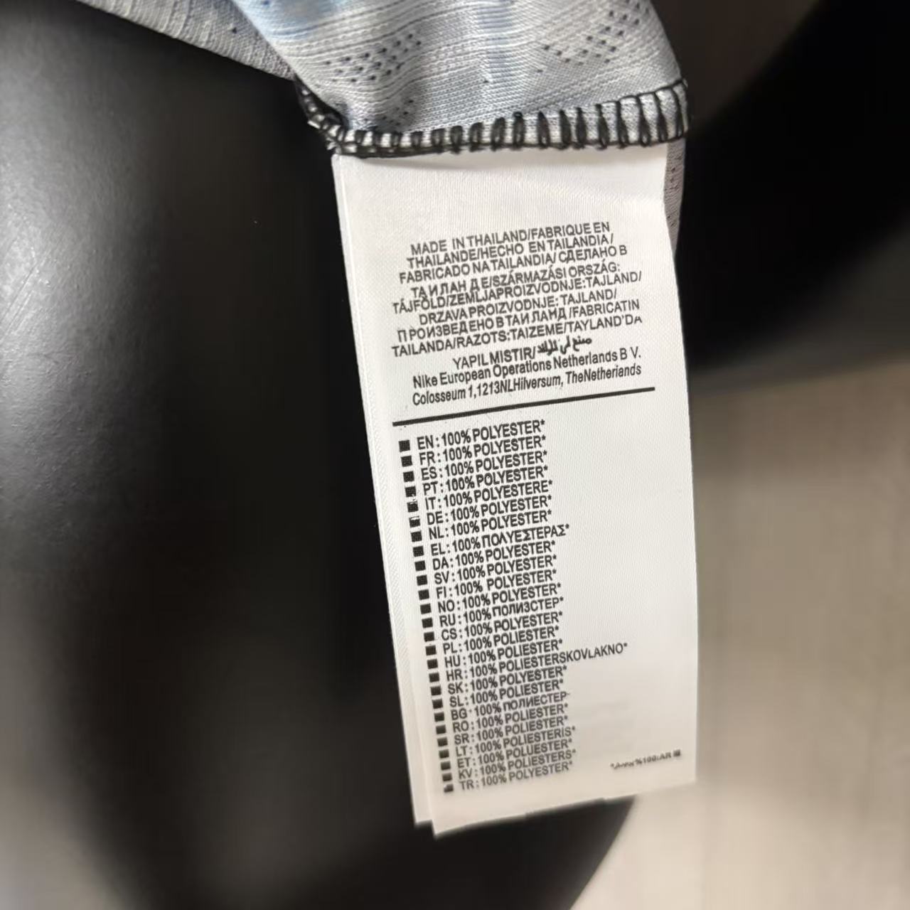 2026/27 Player Version PSG Jersey