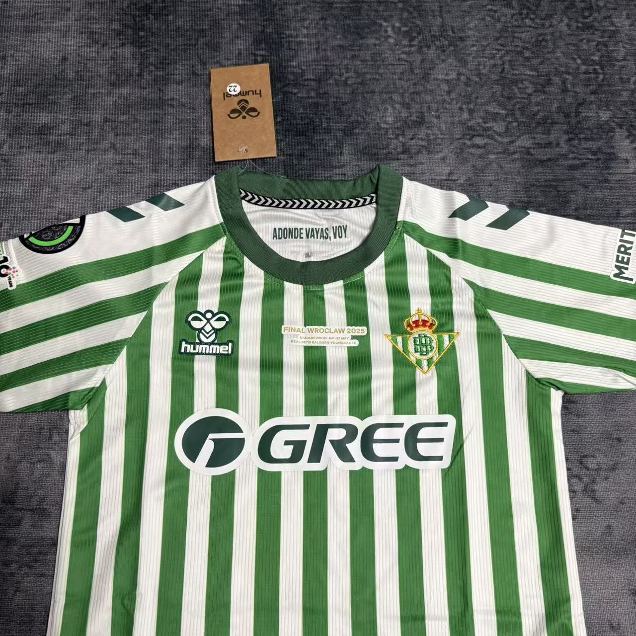 Kids 2025/26 Real Betis Jersey