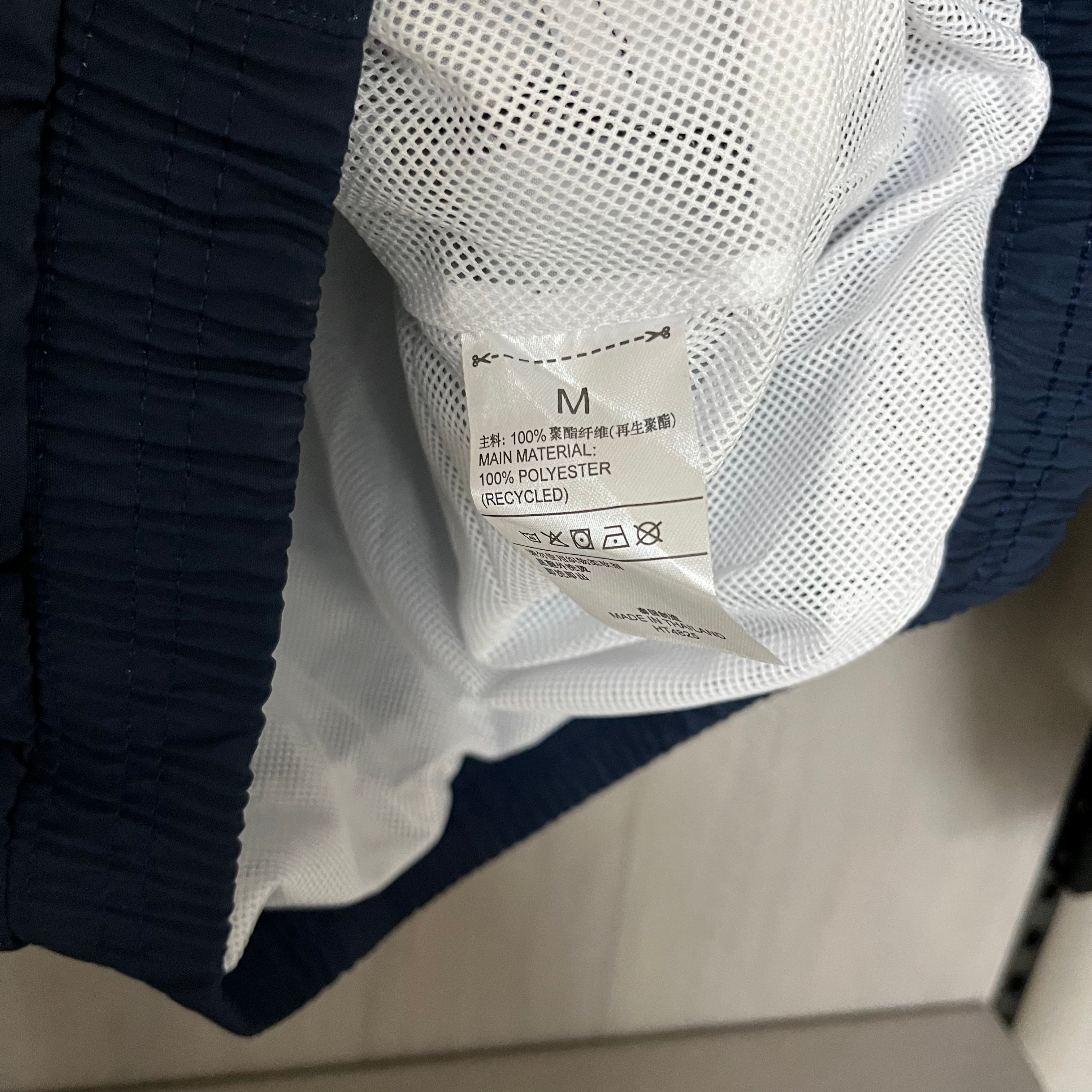 Spain Windbreaker