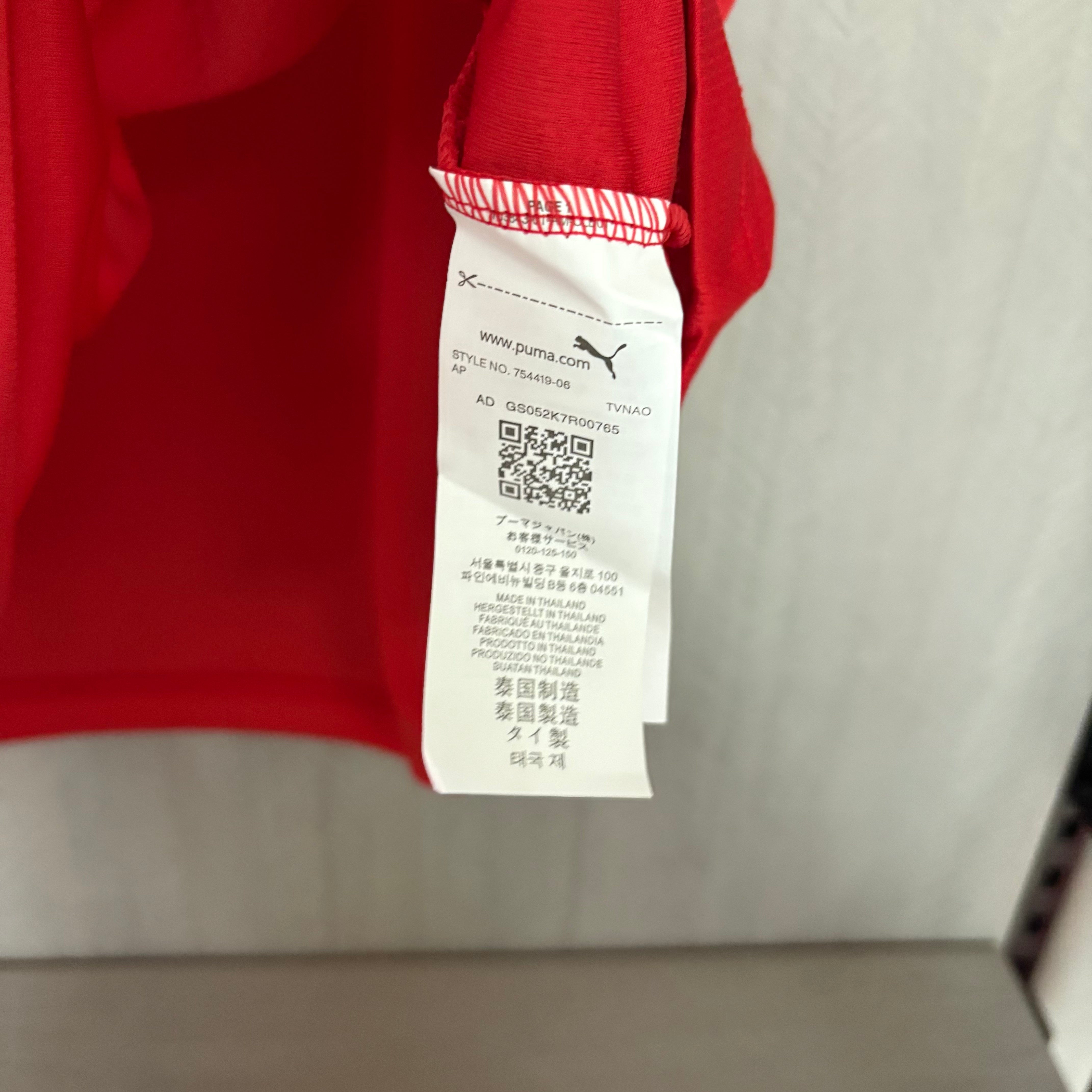 World Cup 2026 Austria Home Jersey