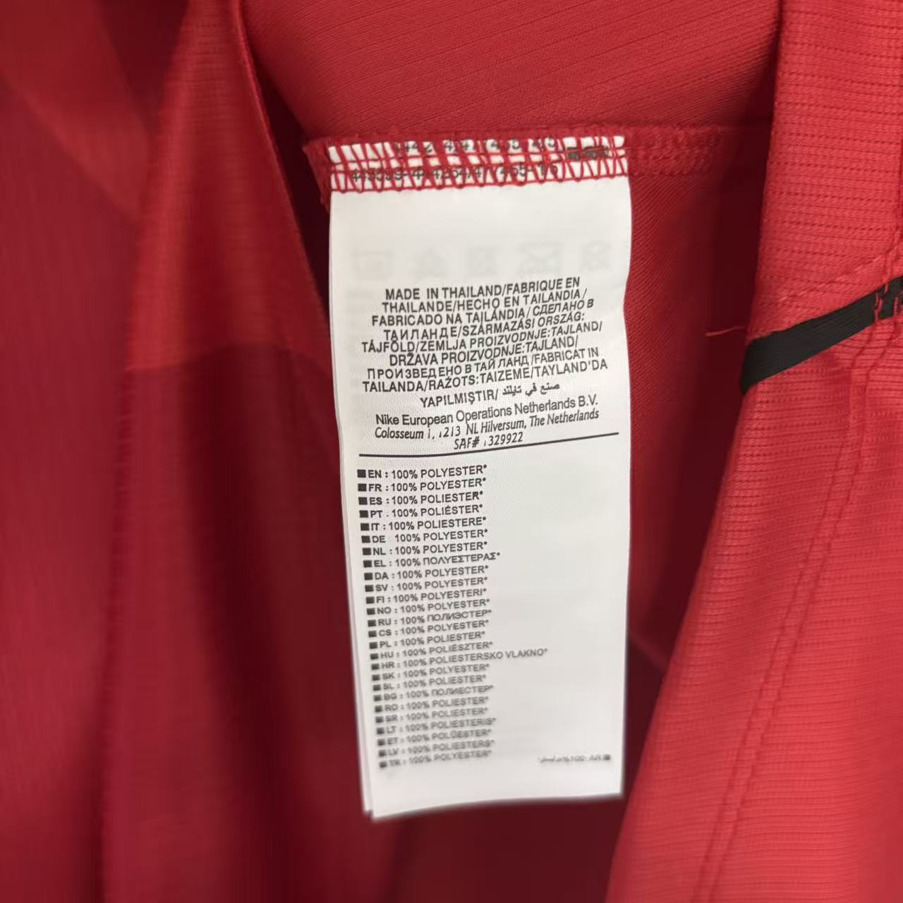World Cup 2026 Canada Home Jersey
