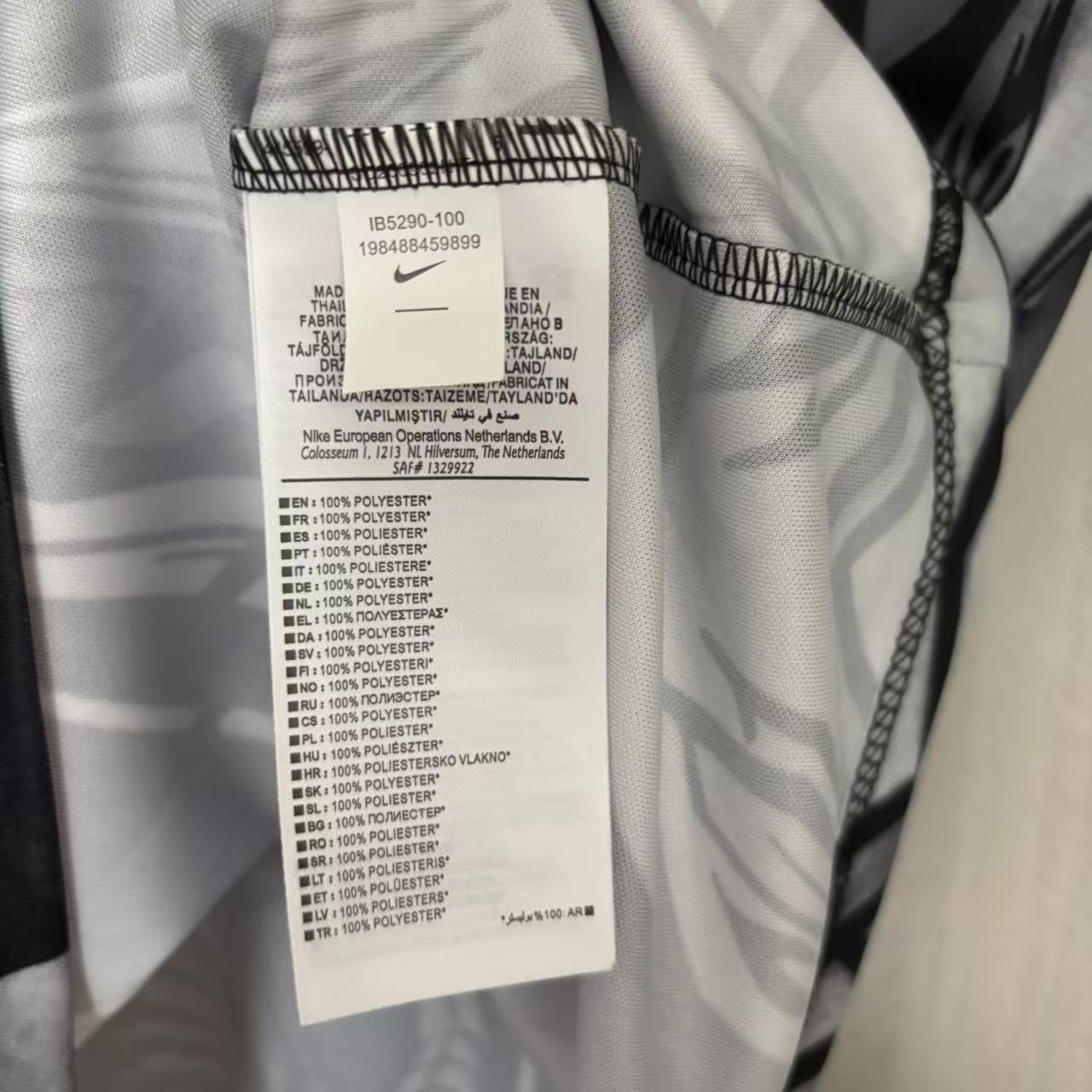 World Cup 2026 England Jersey