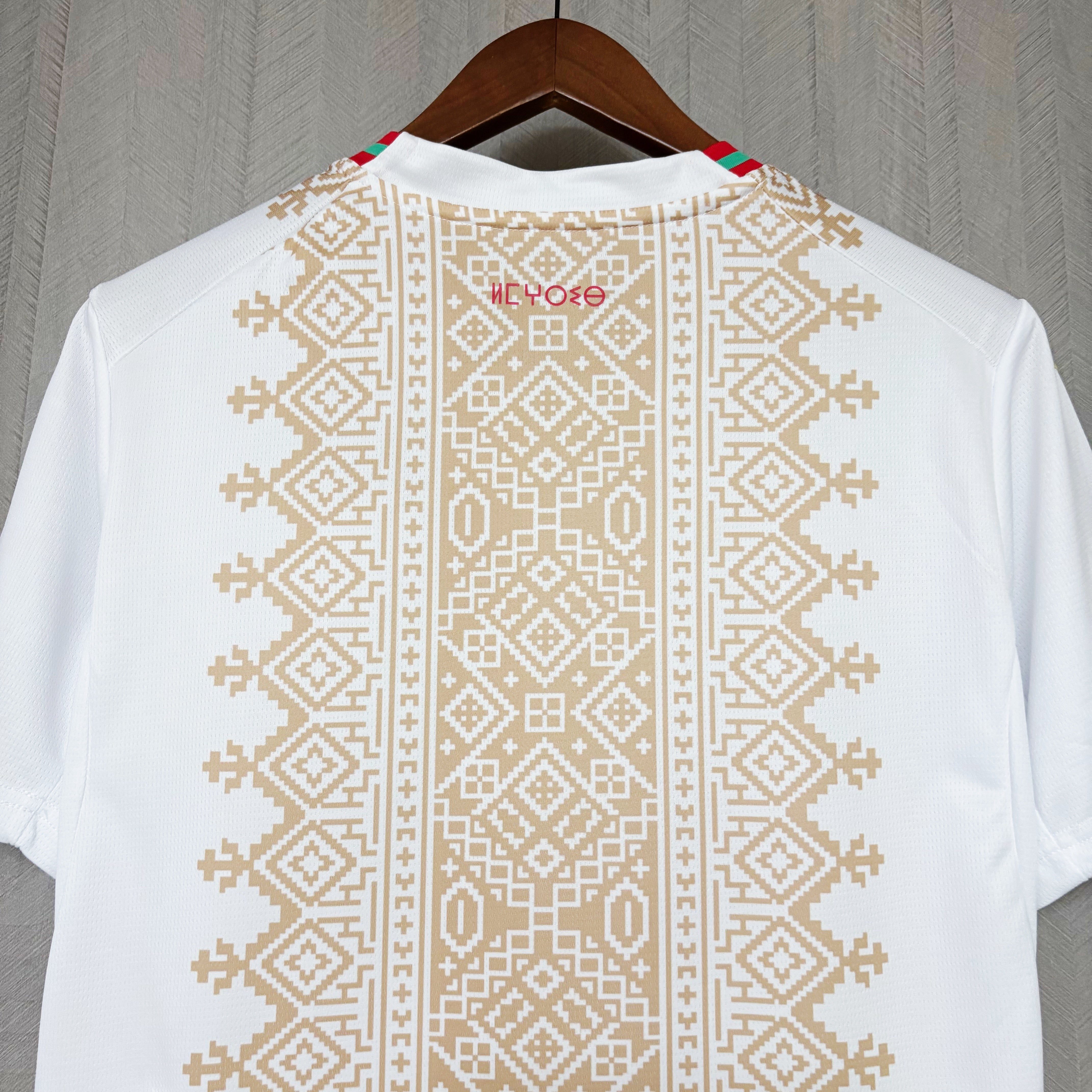 World Cup 2026 Morrocos Away Jersey