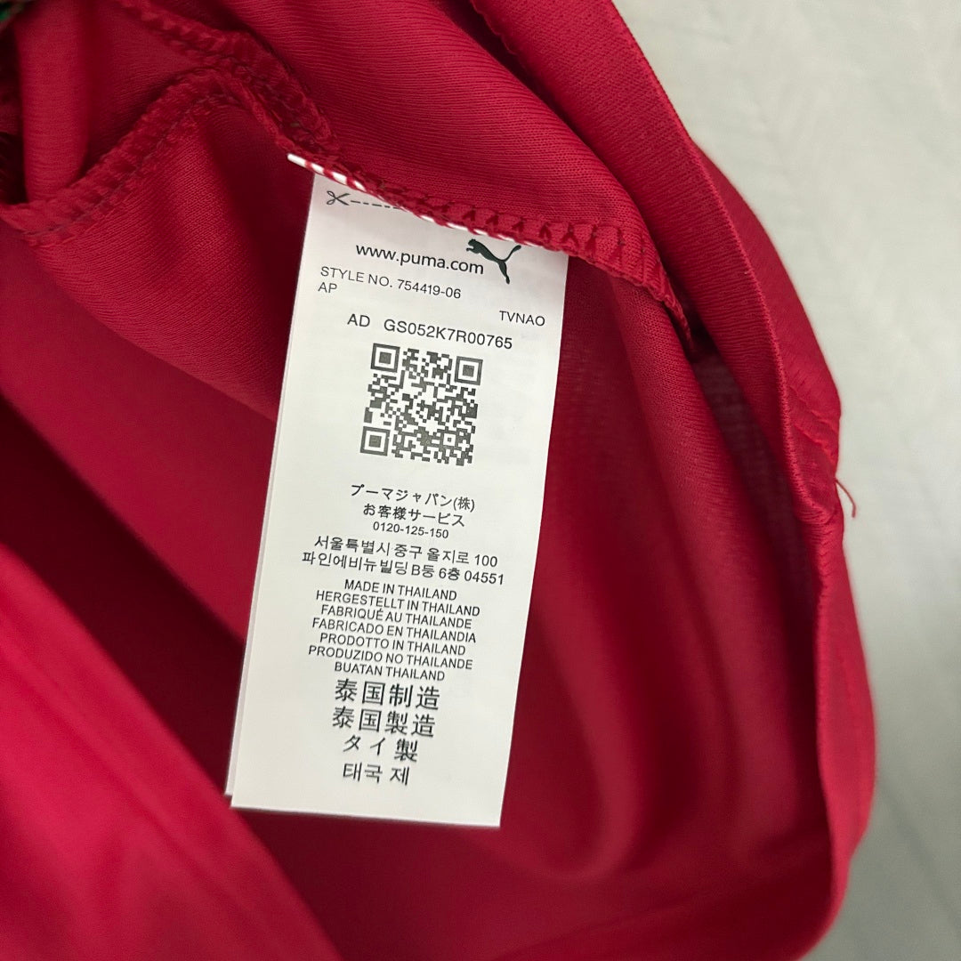 World Cup 2026 Morocco Home Jersey