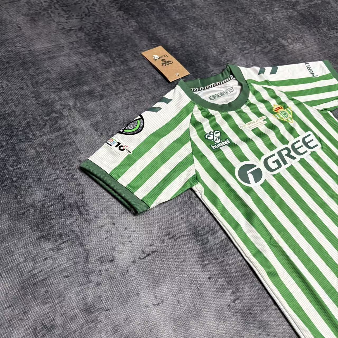 Kids 2025/26 Real Betis Jersey