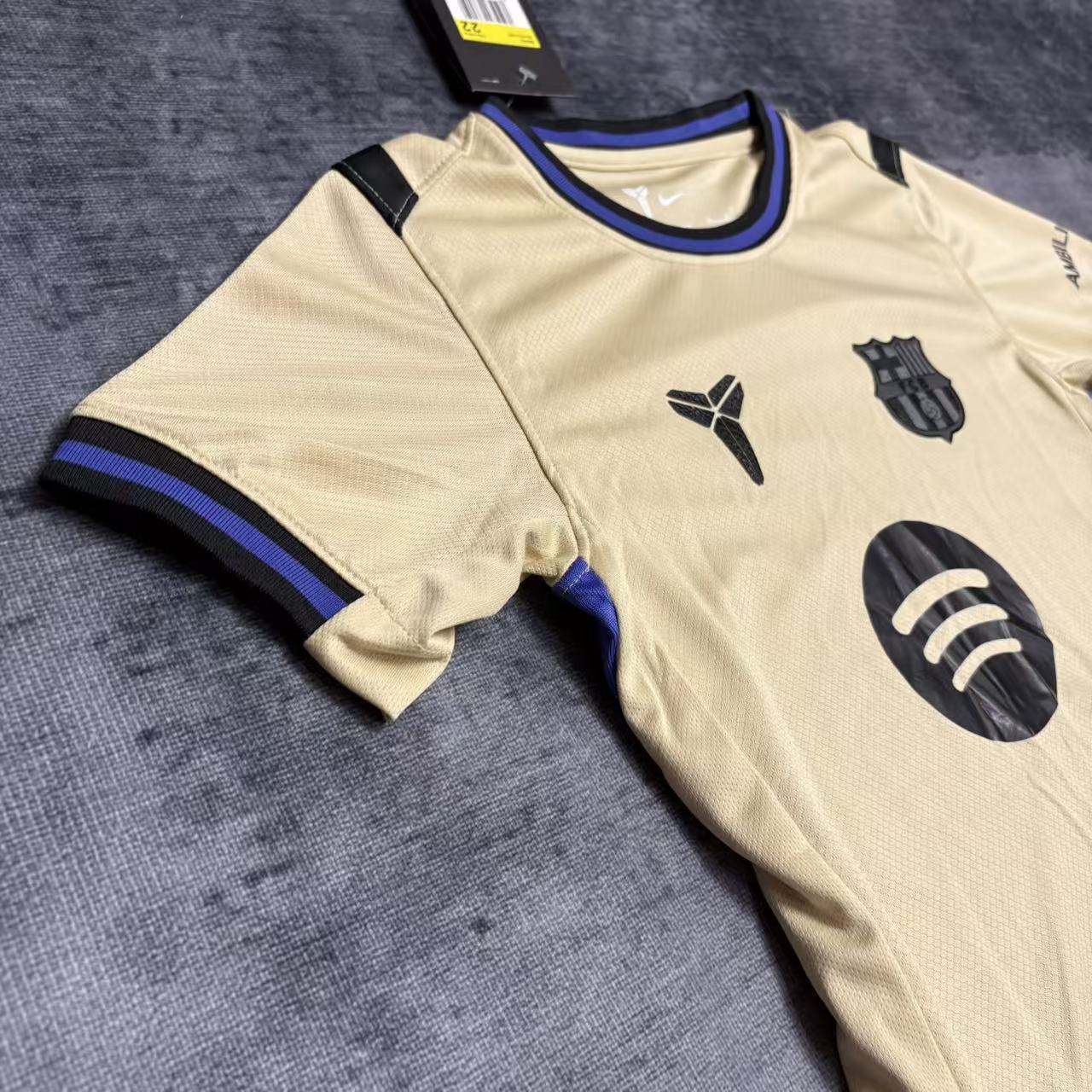 Kids 2025/26 Barcelona Away Kit