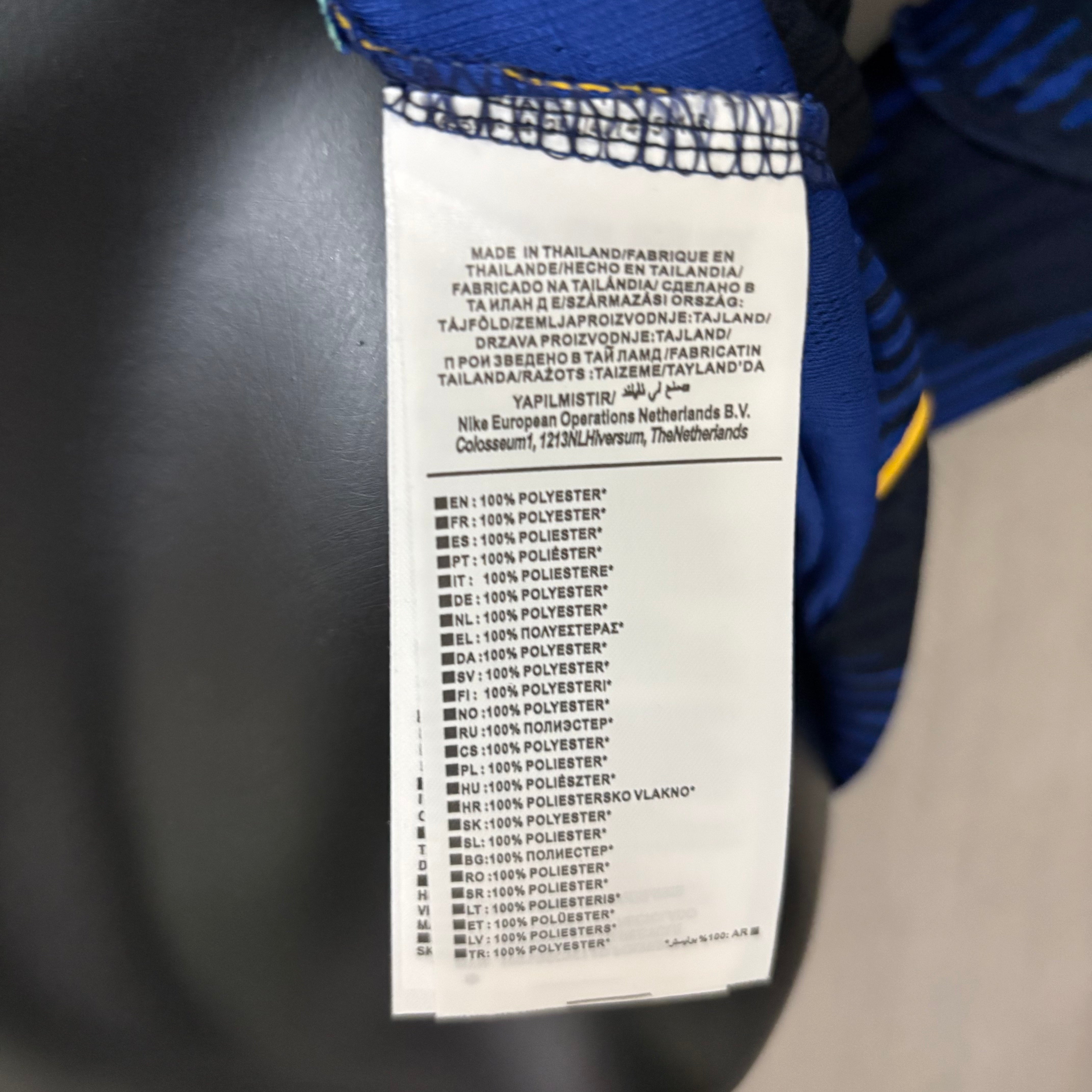 Player version long-sleeved 2026 Brazil Away Jersey