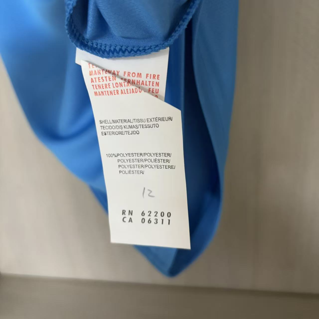 Retro 1988/89 Napoli Home Jersey
