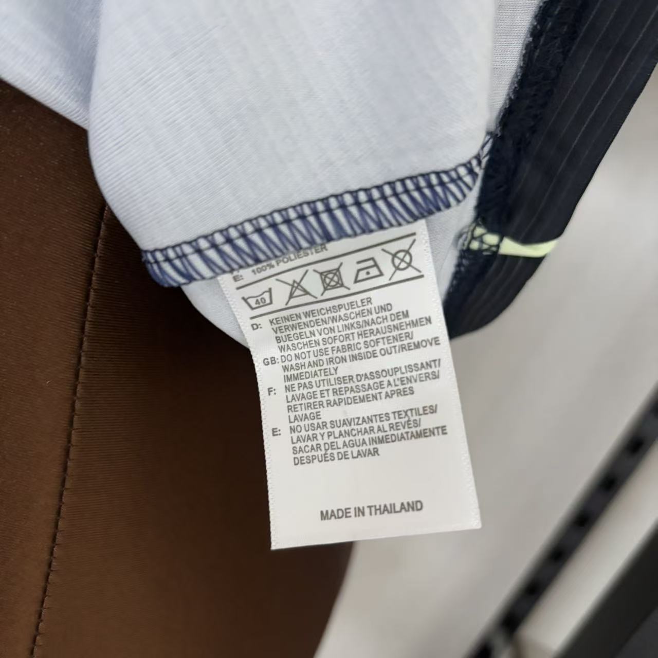 Women's 2025/26 Real Madrid Away Jersey