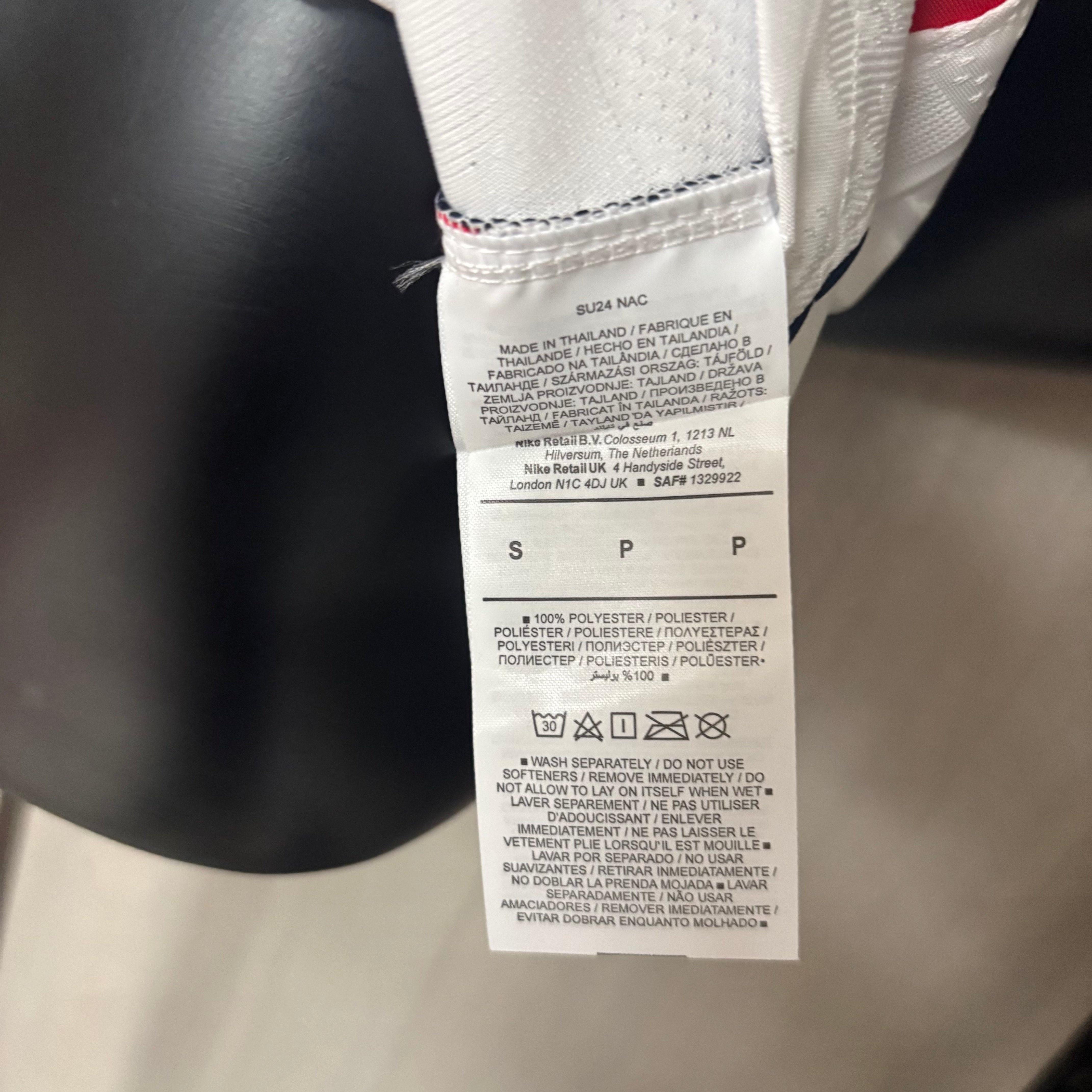Player version England home jersey 2026