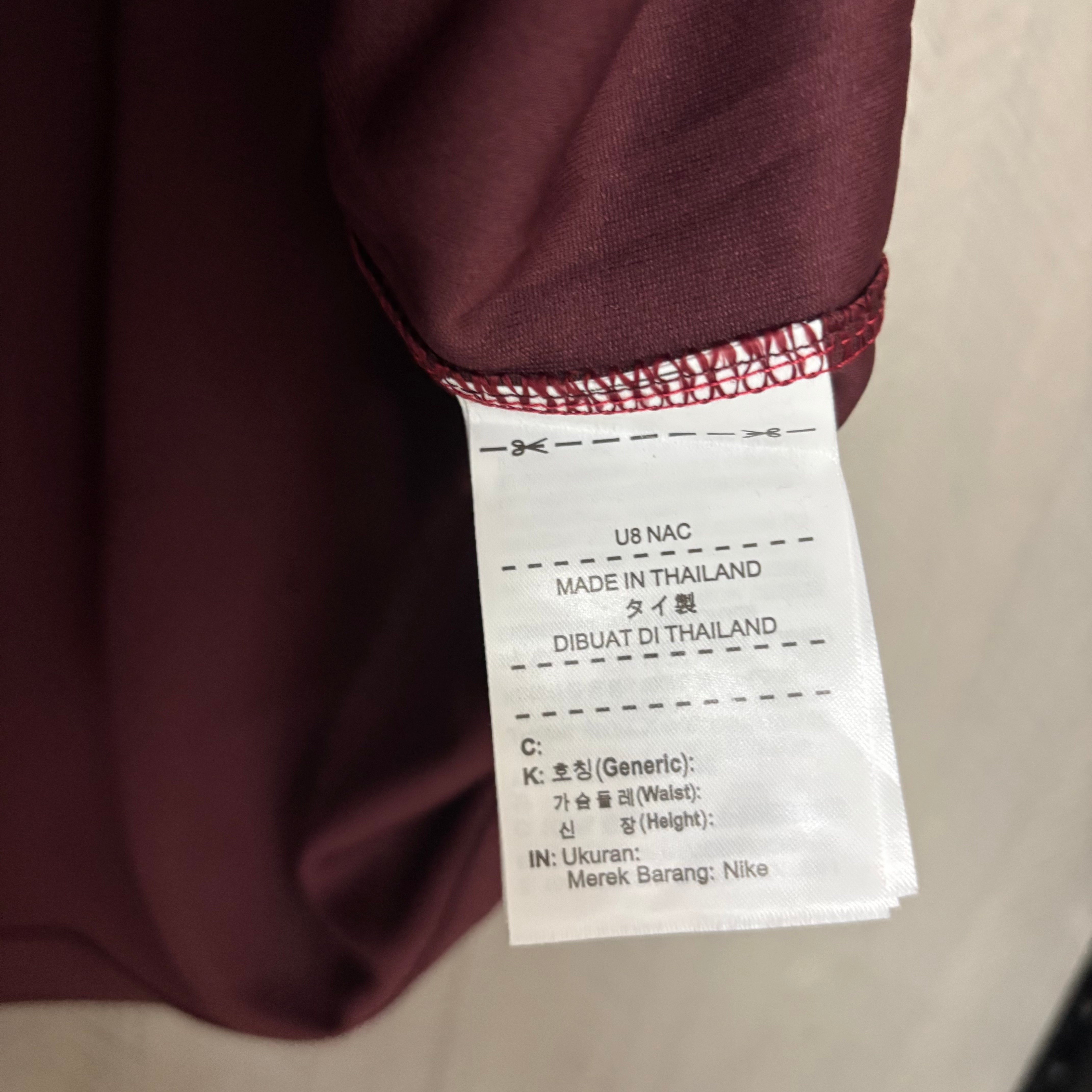 Retro Barcelona 2017/18 III Jersey