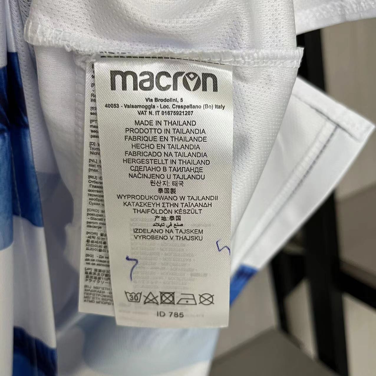 Retro 23/24 Real Sociedad home