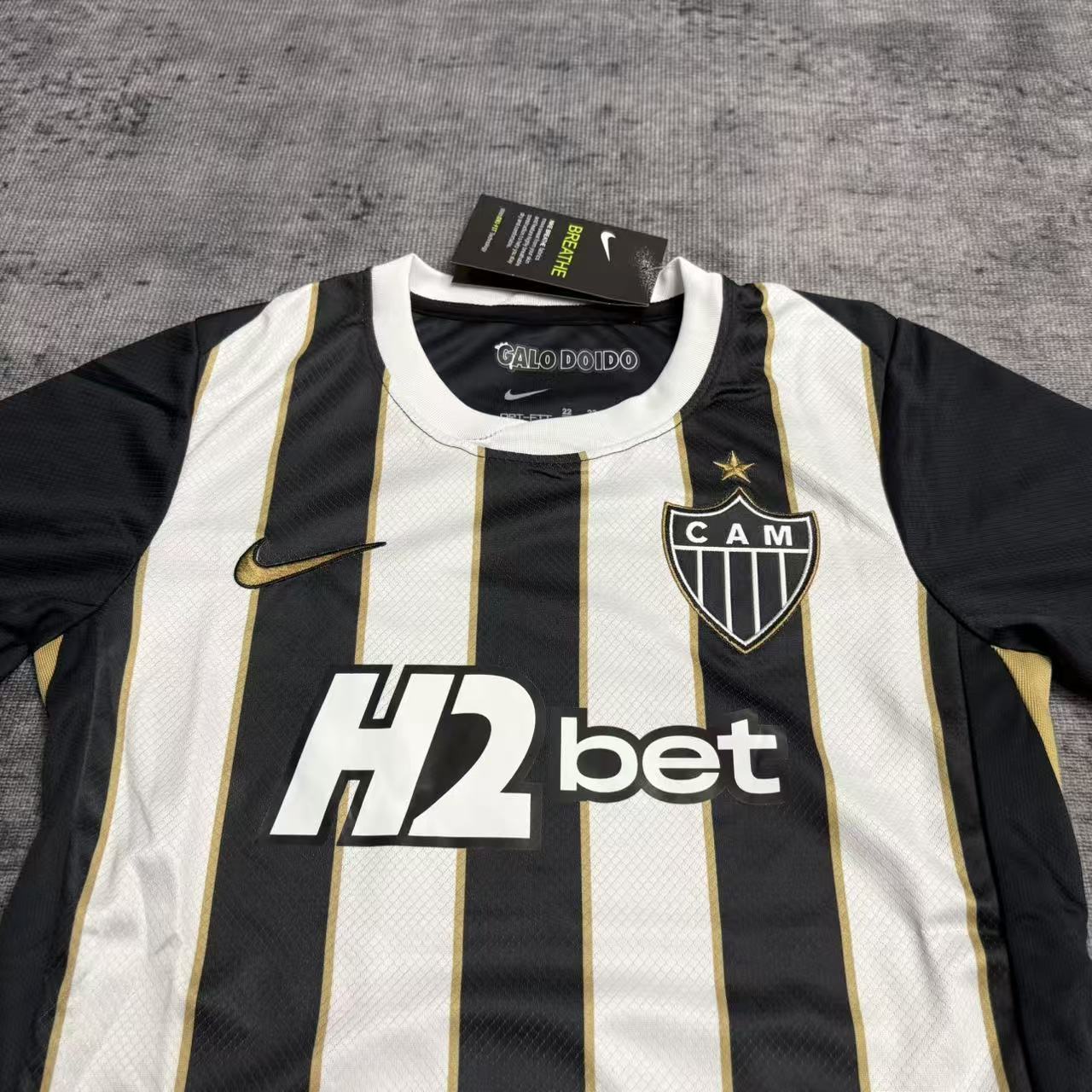 Kids 2026/27 Atlético Mineiro Home
